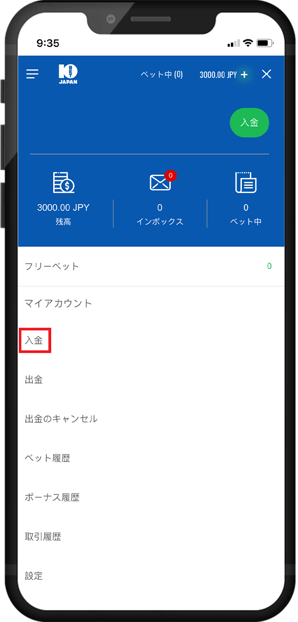 10bet Japanのスポーツベッティングとモバイルカジノアプリ Iosとandroid